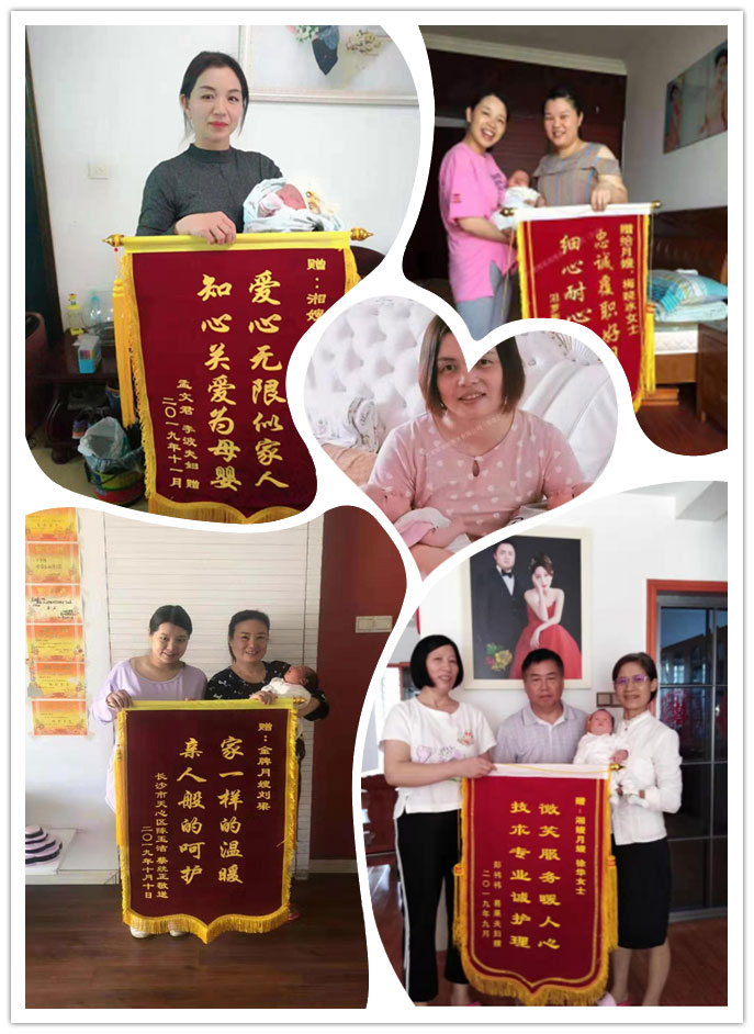 長(zhǎng)沙湘嫂家政服務(wù)有限公司,長(zhǎng)沙家政保姆服務(wù),長(zhǎng)沙家政,長(zhǎng)沙保姆,長(zhǎng)沙月嫂,長(zhǎng)沙育嬰師,湖南月嫂,岳麓區(qū)保姆,岳麓區(qū)家政,長(zhǎng)沙月嫂培訓(xùn),長(zhǎng)沙育嬰師培訓(xùn)機(jī)構(gòu),長(zhǎng)沙家政員培訓(xùn),長(zhǎng)沙養(yǎng)老員培訓(xùn),望城保姆服務(wù),開福區(qū)保姆,岳麓區(qū)保姆,岳麓區(qū)育嬰師,長(zhǎng)沙護(hù)工,湖南月嫂培訓(xùn),月嫂培訓(xùn)多少錢,13308452910